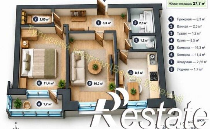 2-комн квартира улица Кирова, 29,  д. 29