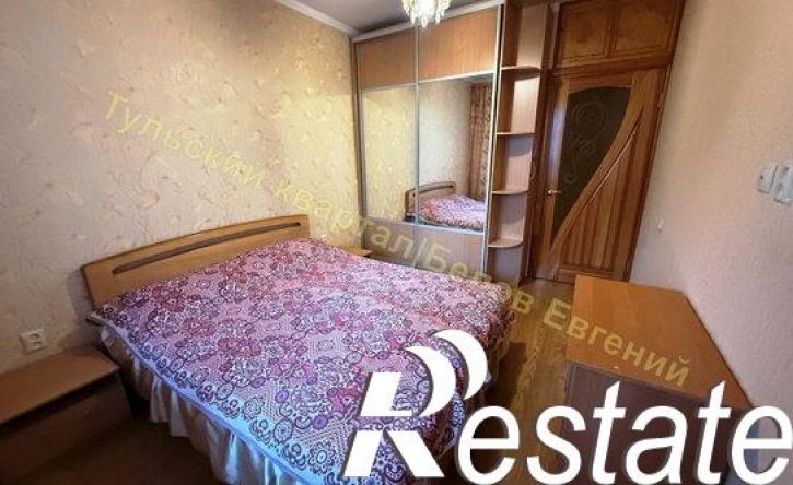 2-комн квартира улица Кирова, 29,  д. 29