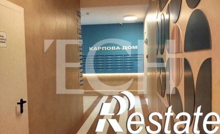 2-комн квартира улица Карпова, 103,  д. 103