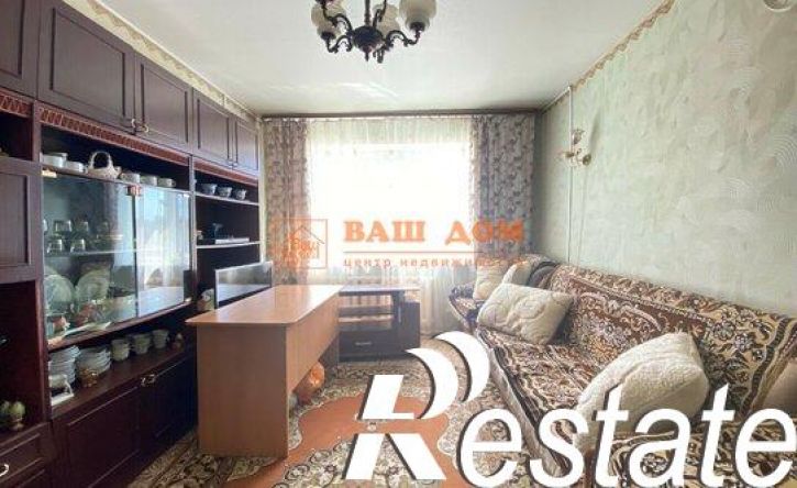 2-комн квартира улица Вильямса, 24,  д. 24
