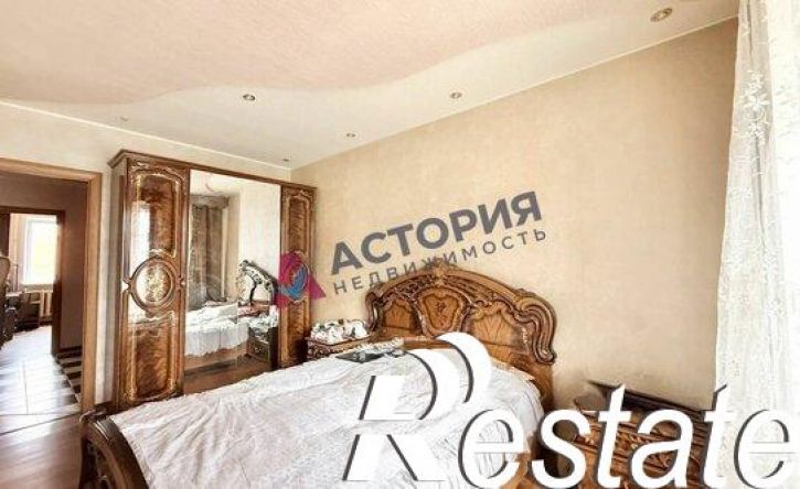 3-комн квартира улица Максима Горького, 9,  д. 9