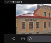 офис 43 кв м Октябрьская улица, 35