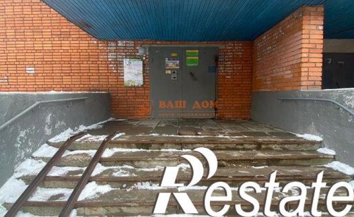 3-комн квартира улица Вересаева, 15,  д. 15