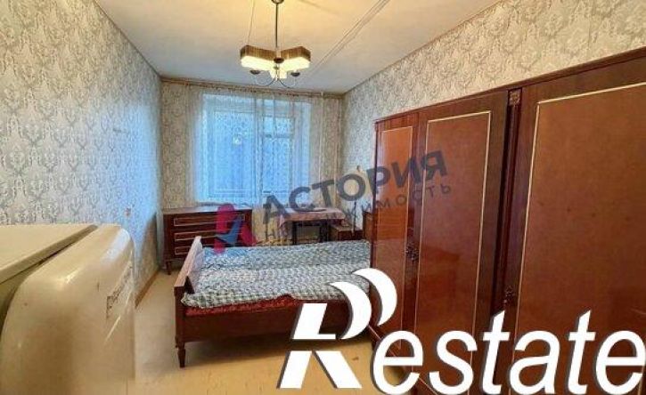 3-комн квартира улица Сойфера, 1,  д. 1