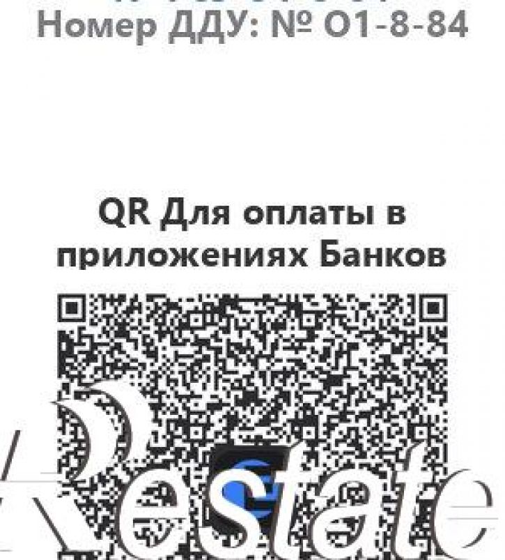 2-комн квартира в новом доме улица Маршала Жукова, 7/1,  д. 7/1