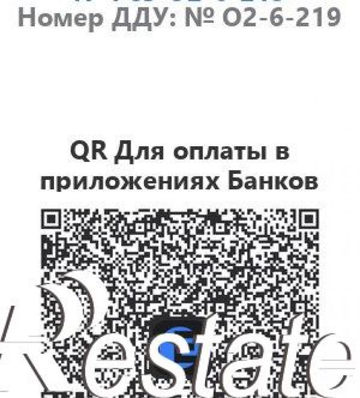 2-комн квартира в новом доме улица Маршала Жукова, 7/1,  д. 7/1