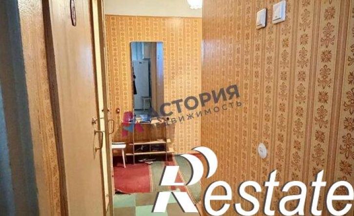 3-комн квартира улица Сойфера, 1,  д. 1