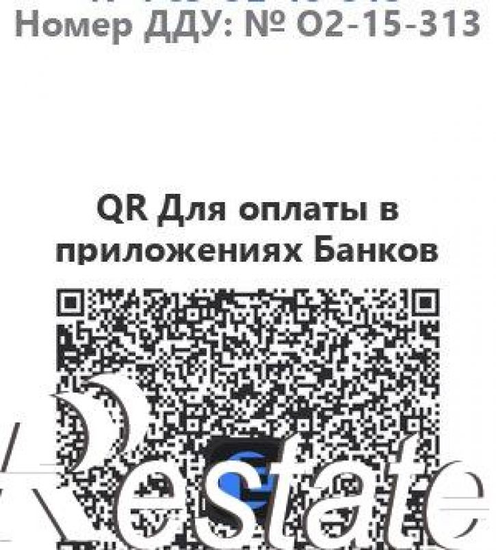 2-комн квартира в новом доме улица Маршала Жукова, 7/1,  д. 7/1
