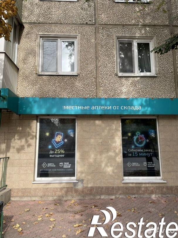 Купить торговое помещение за 9 000 000 рублей на улица Металлургов, 94