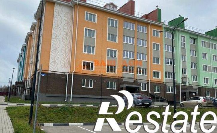 2-комн квартира улица Героев России, 6,  д. 6