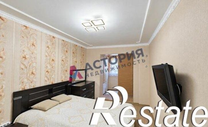 3-комн квартира Ложевая улица, 130,  д. 130