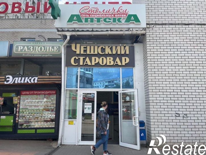 Торговое помещение улица Вильямса, 32,  д. 32