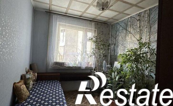 3-комн квартира Пушкинская улица, 32,  д. 32