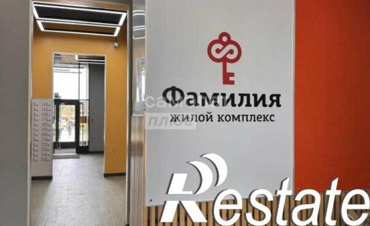 3-комн квартира улица Седова, 26 к1,  д. 26 к1