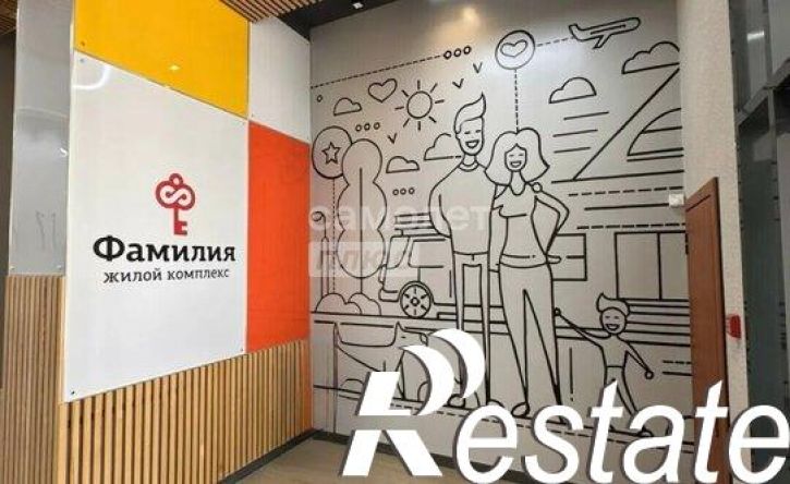3-комн квартира улица Седова, 26 к1,  д. 26 к1