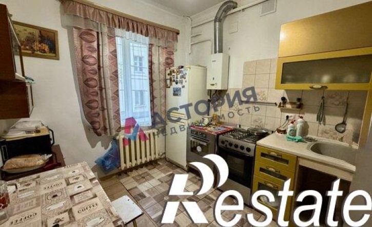 3-комн квартира переулок Станиславского, 2,  д. 2